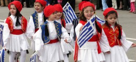 «Ωδή στην 25η Μαρτίου»
